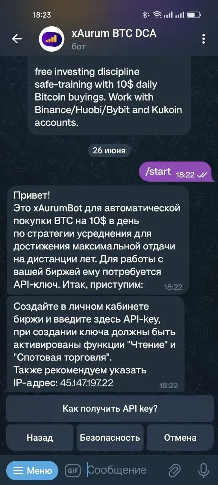xaurumbot