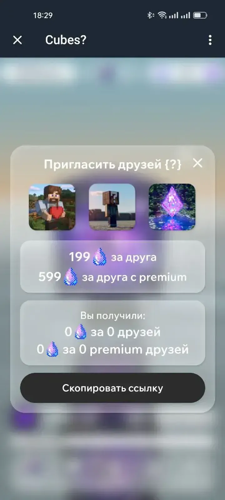 cubesonthewater_bot