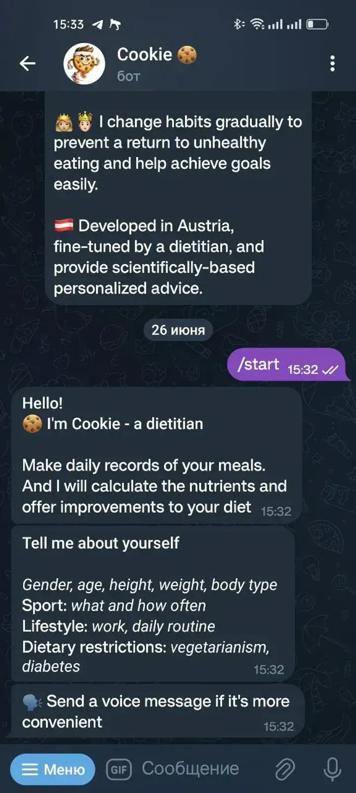 acookiebot