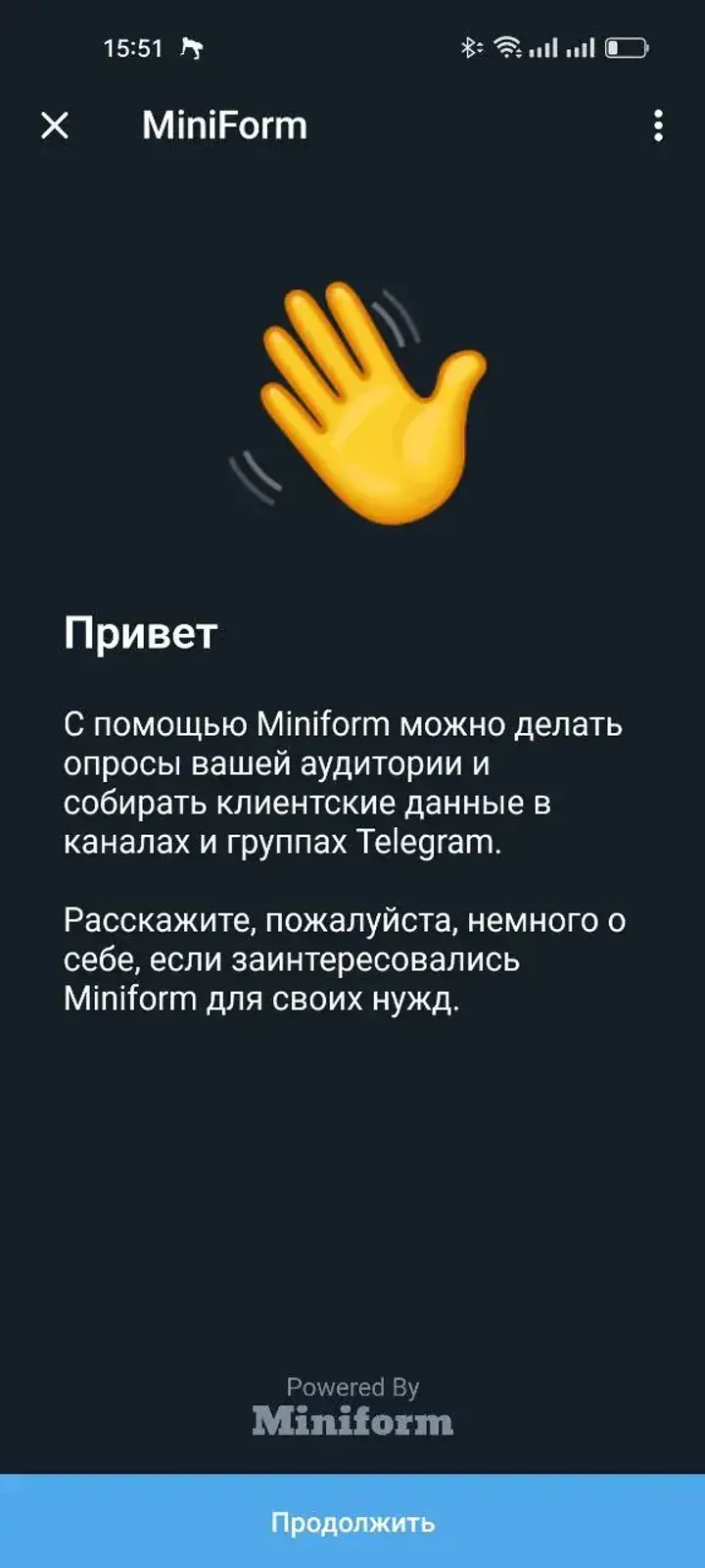 teleformappbot