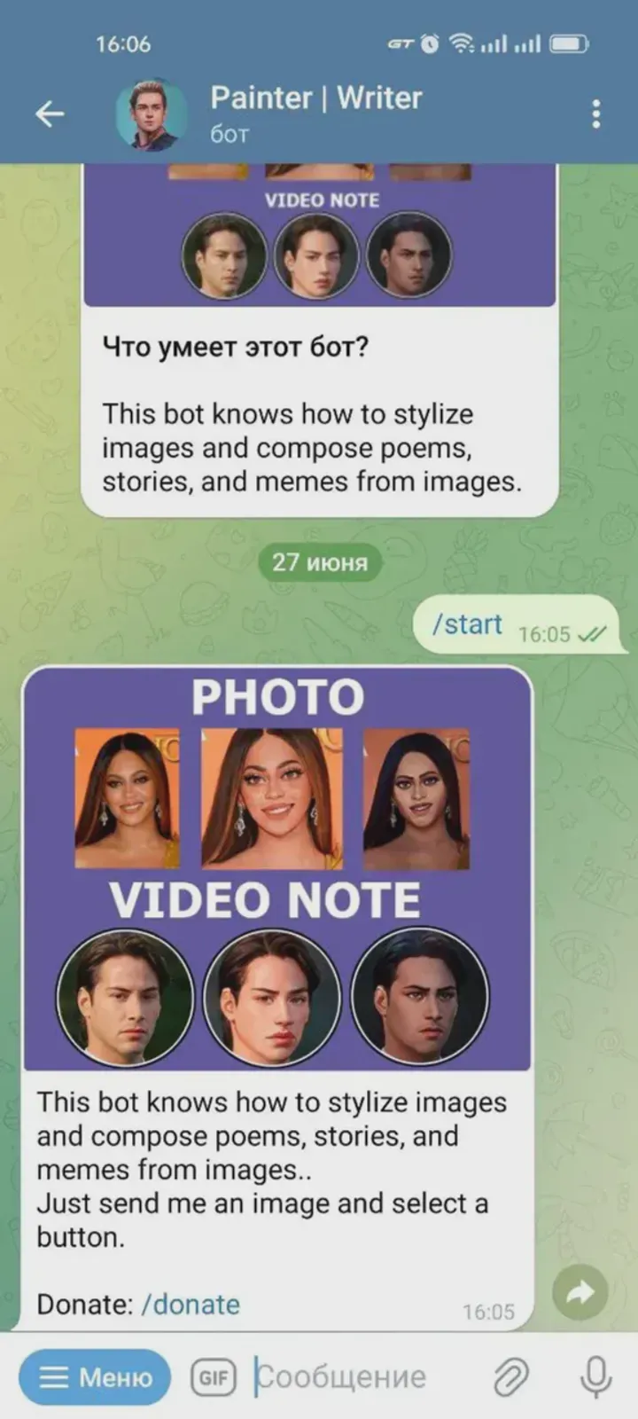 videotoanimebot