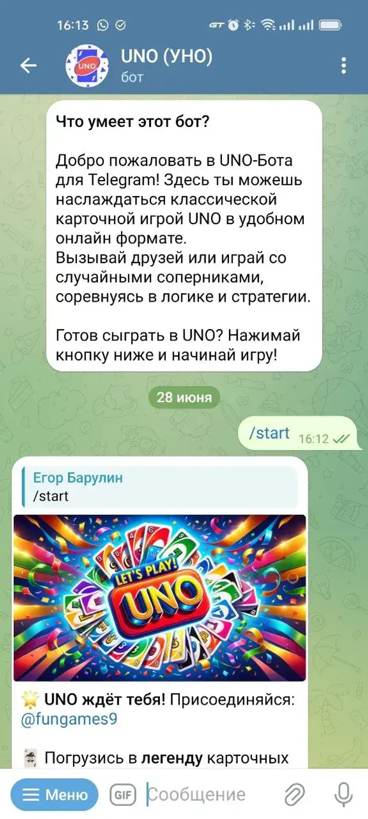 uno9bot