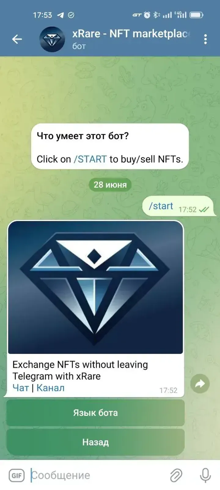 tonexappbot