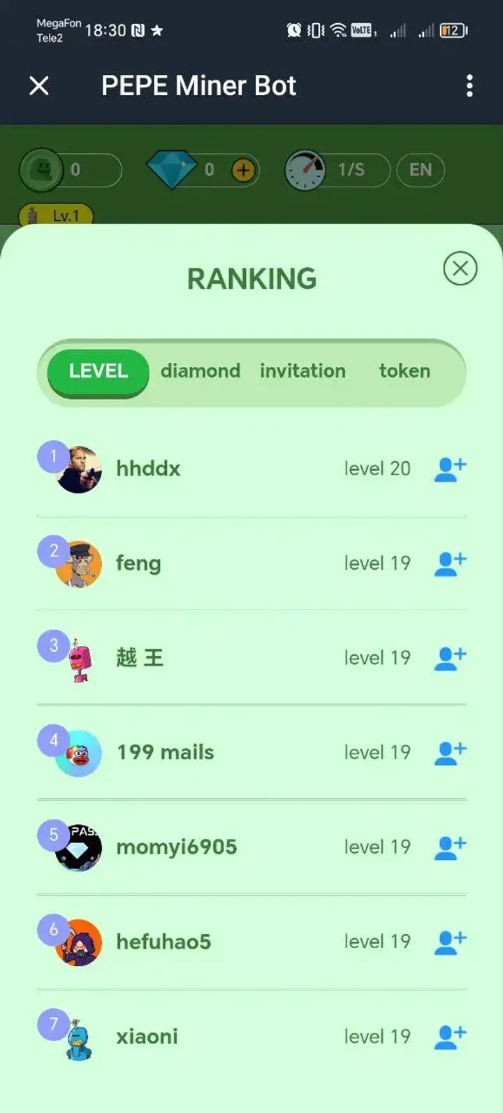 pepe_miner_game_bot
