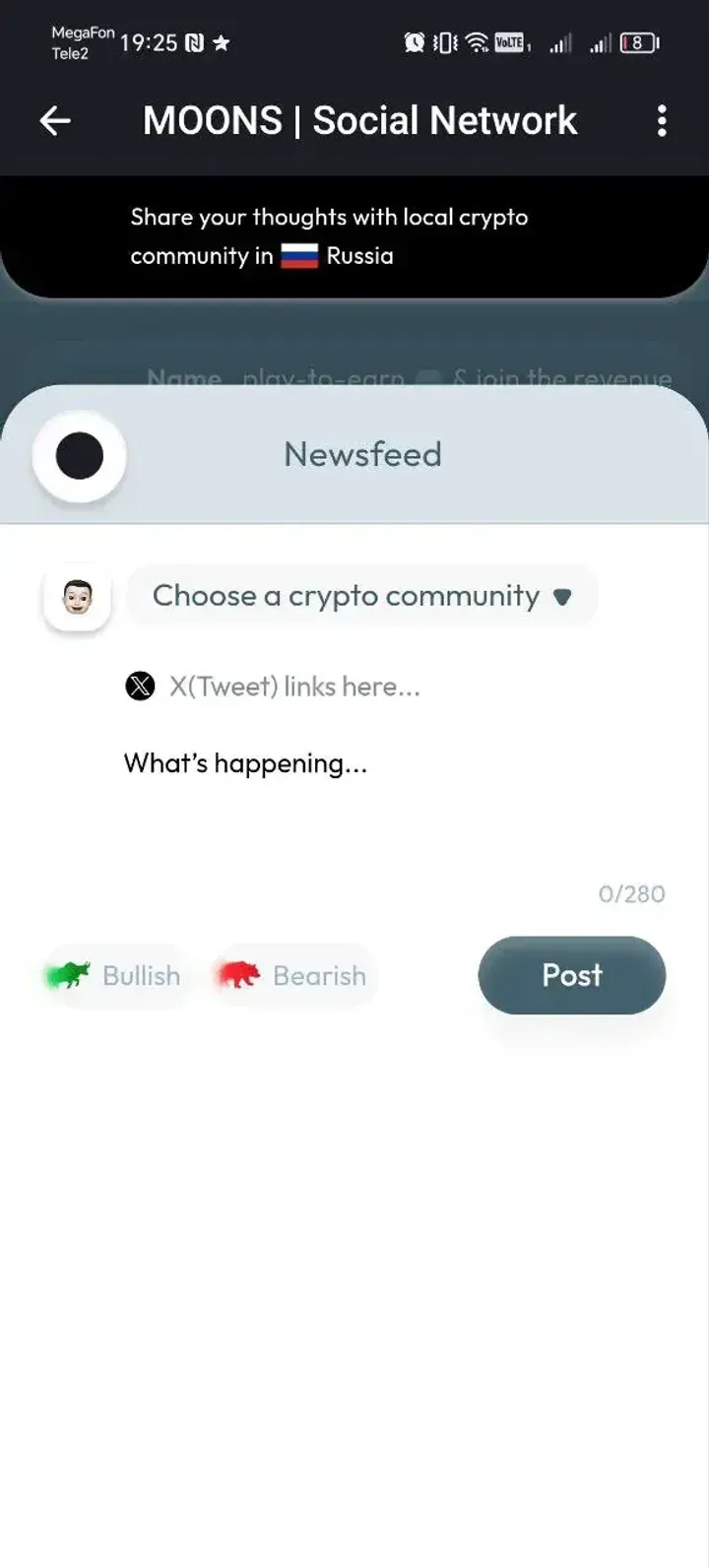 moons_so_bot