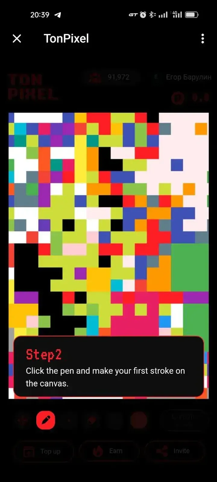 tonpixel2049_bot
