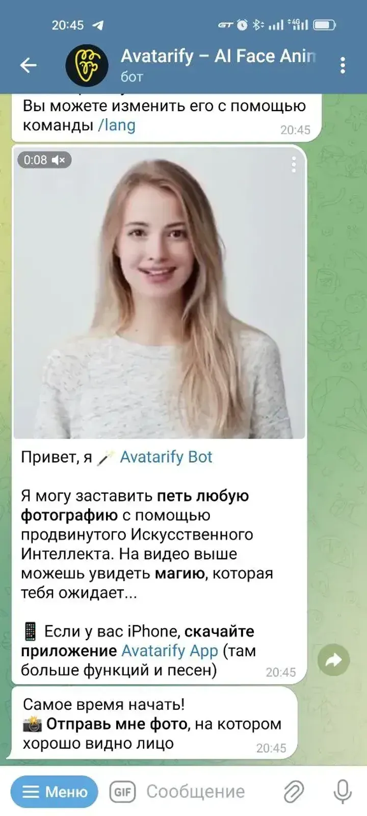 avatarify_bot