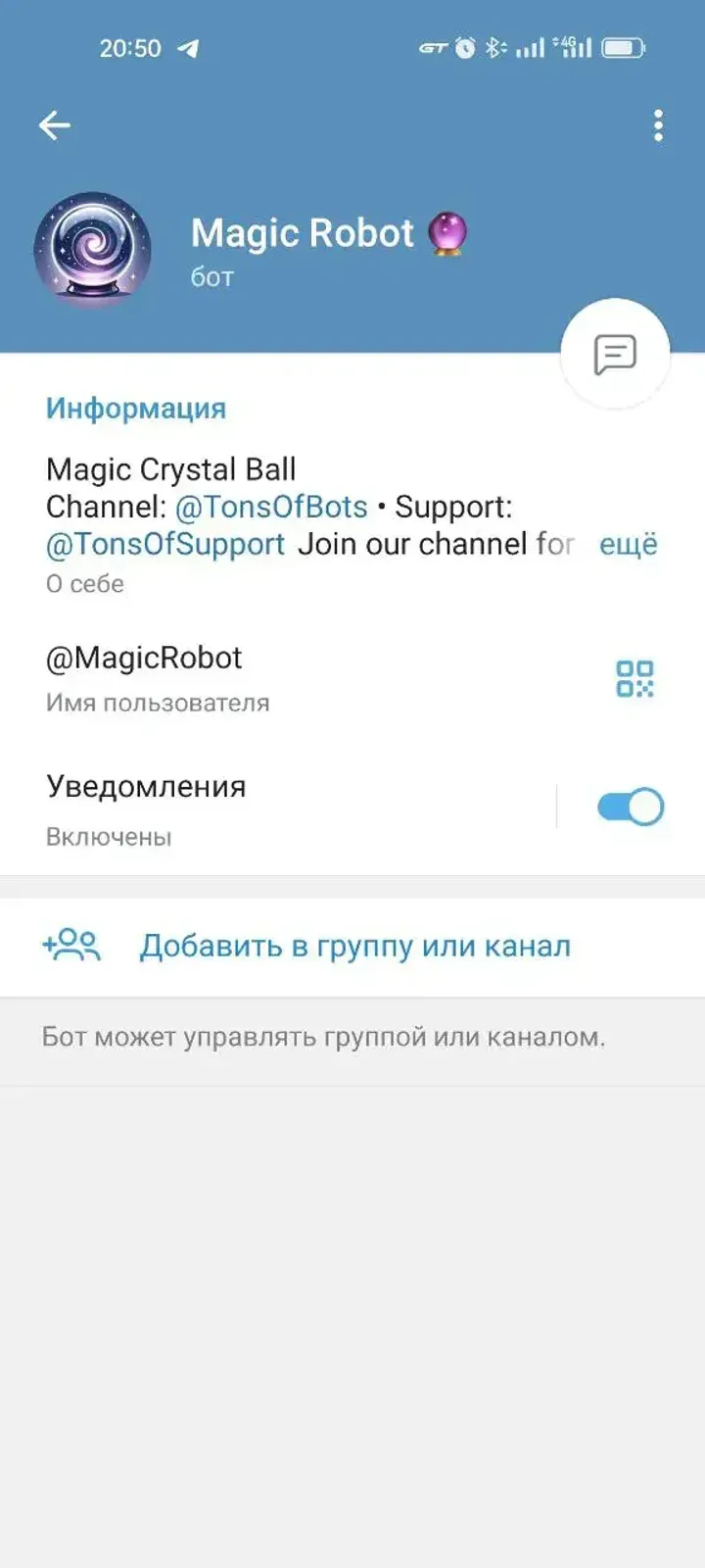magicrobot