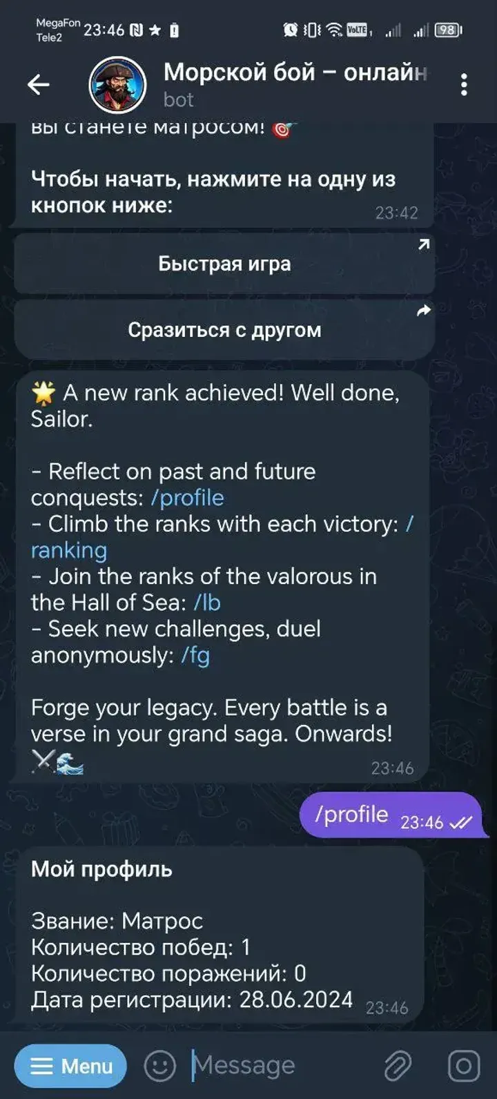 battleshiprobot