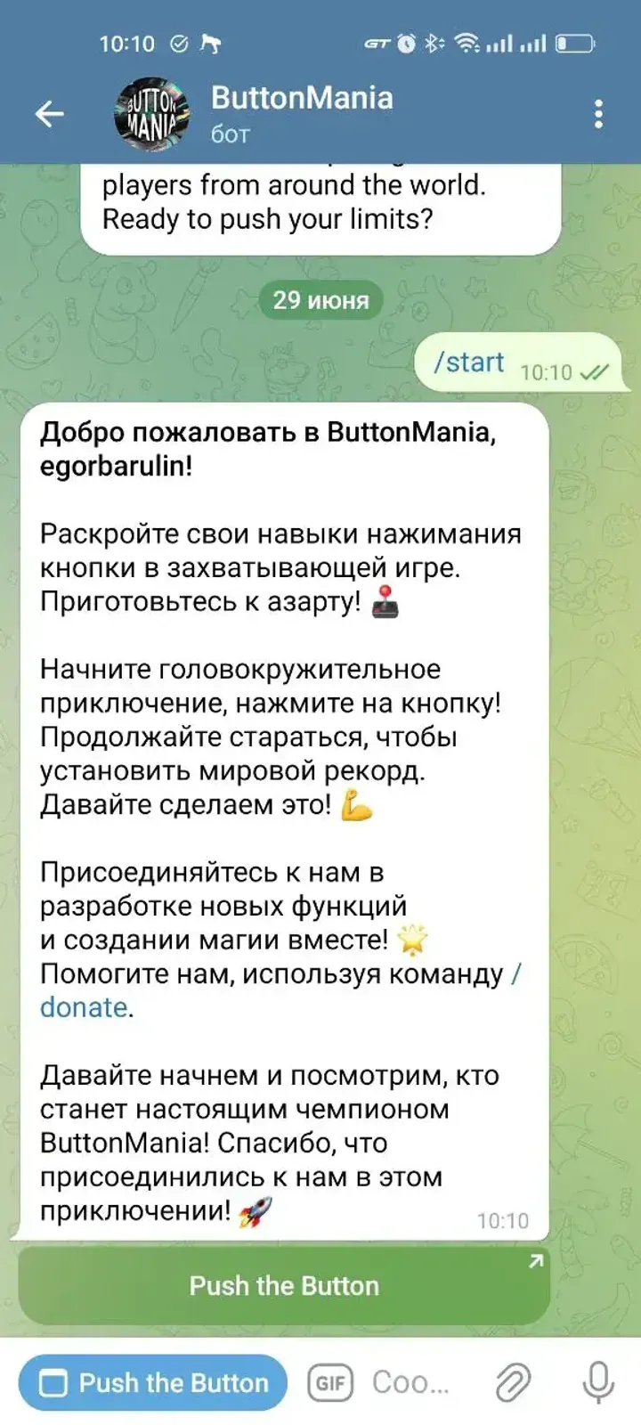 buttonmaniabot