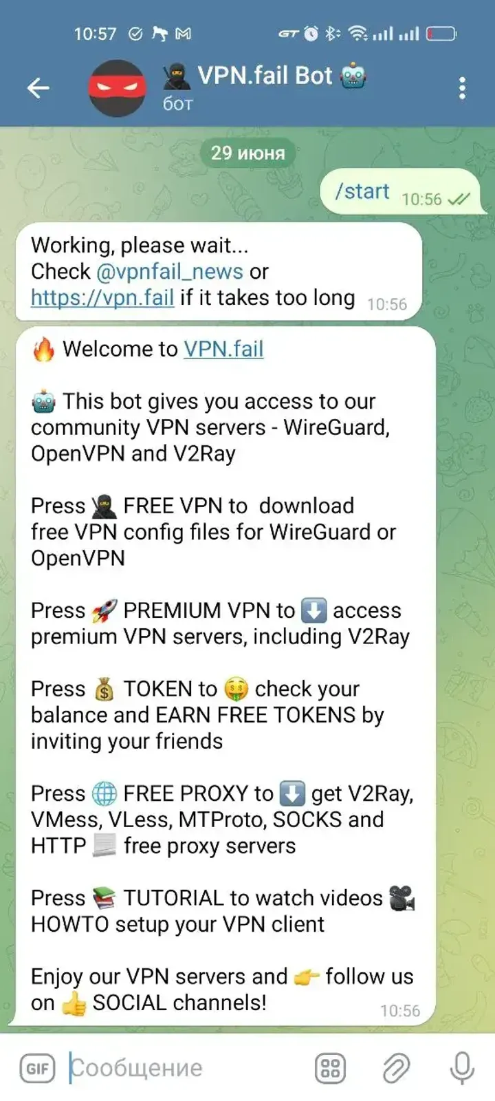 vpnfail_bot