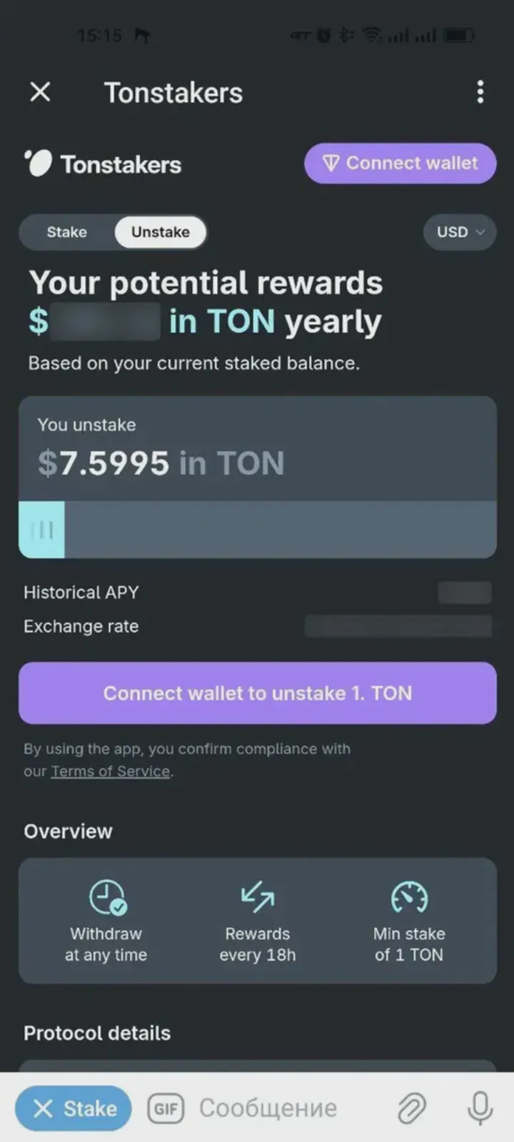 tonstakers_bot