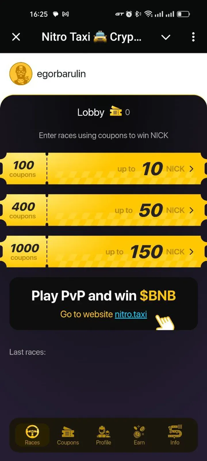 nitrotaxi_bot