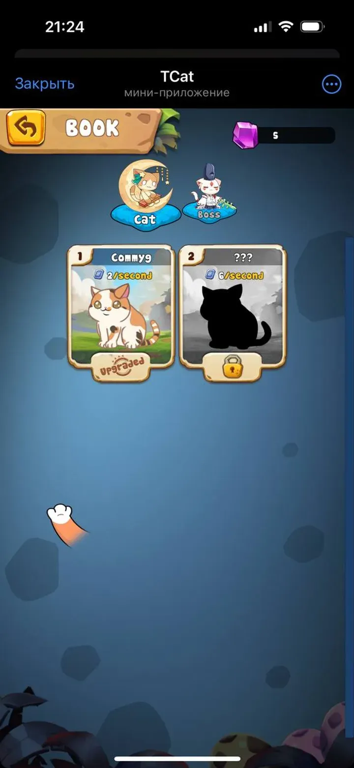 tcatgame_bot