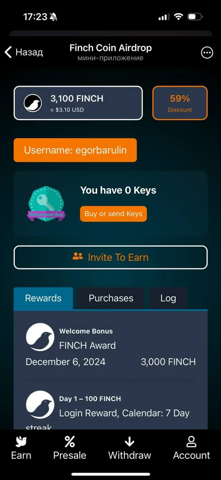 unirampapp_bot