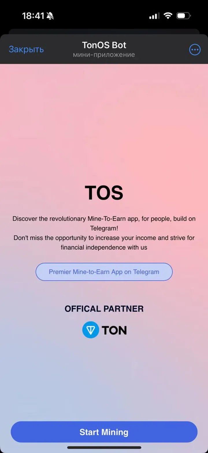 tonos_app_bot