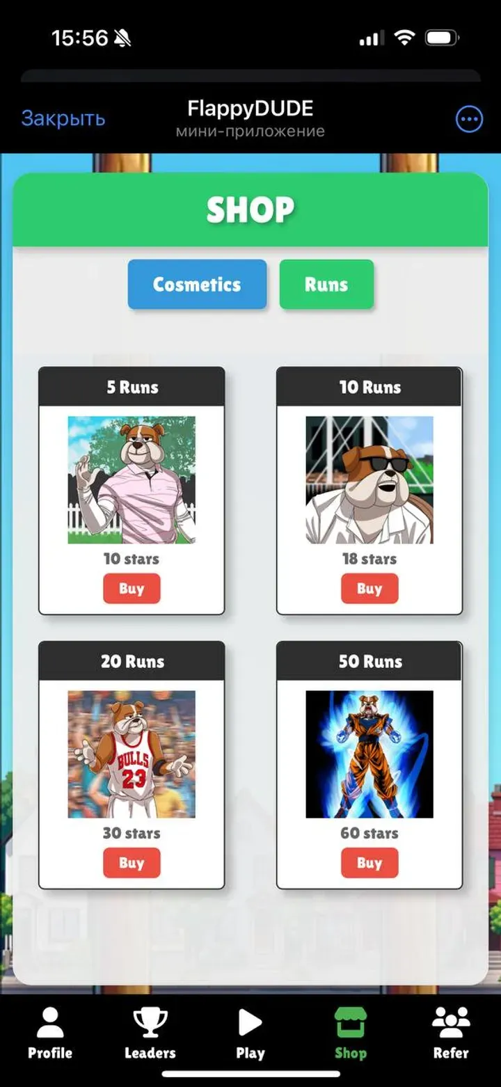 dudecommunitybot
