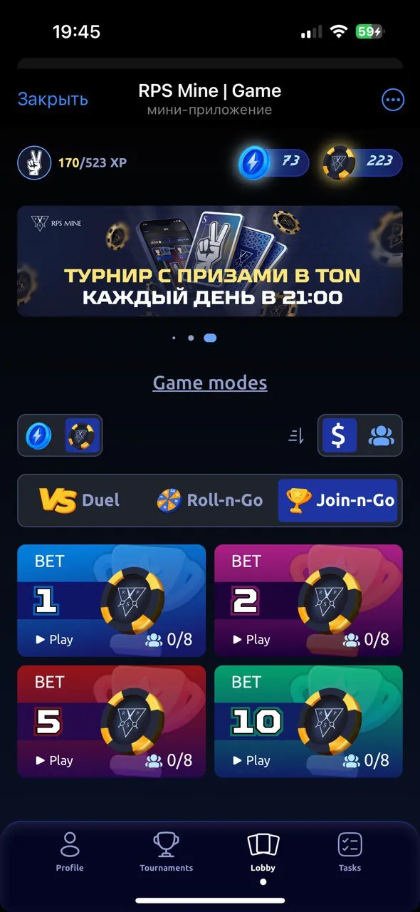 rpsmine_bot