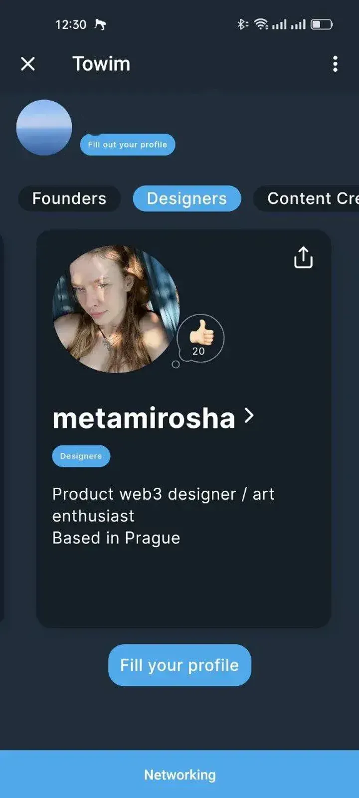 towimbot