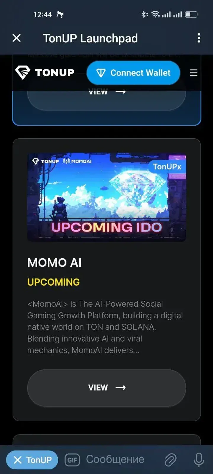 tonup_launchpad_bot