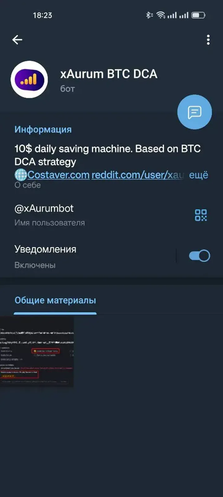 xaurumbot