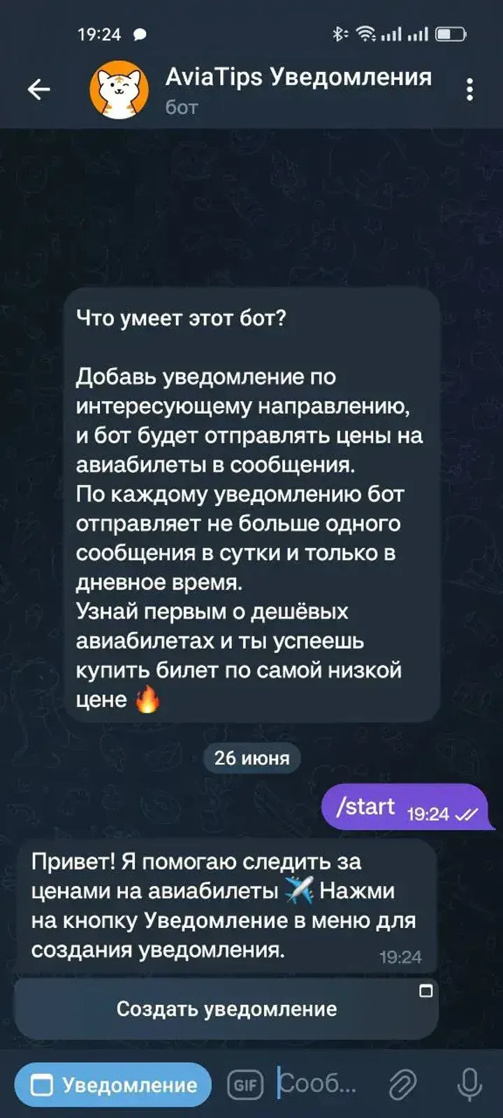 aviatipsbot