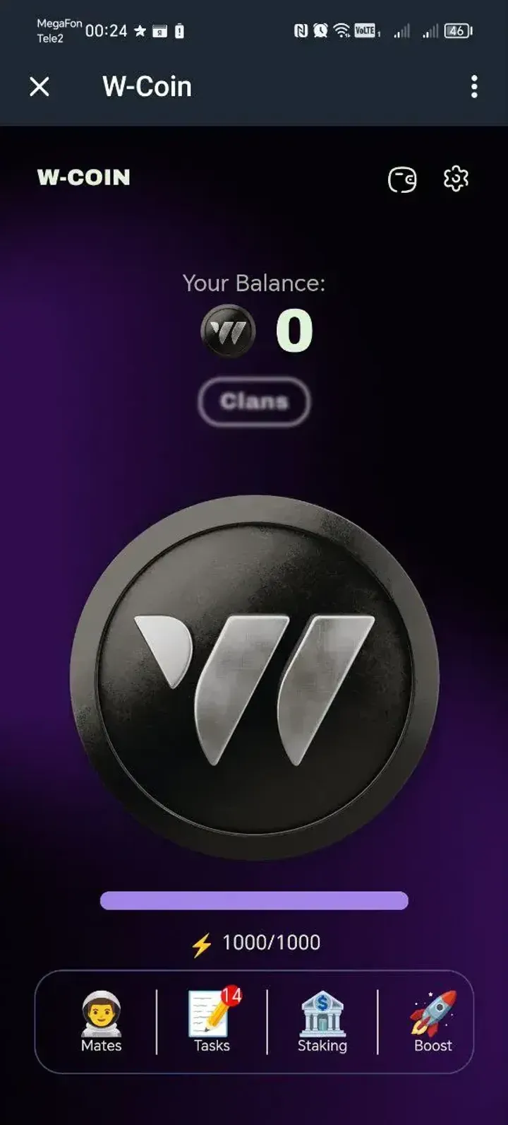 wcoin_tapbot