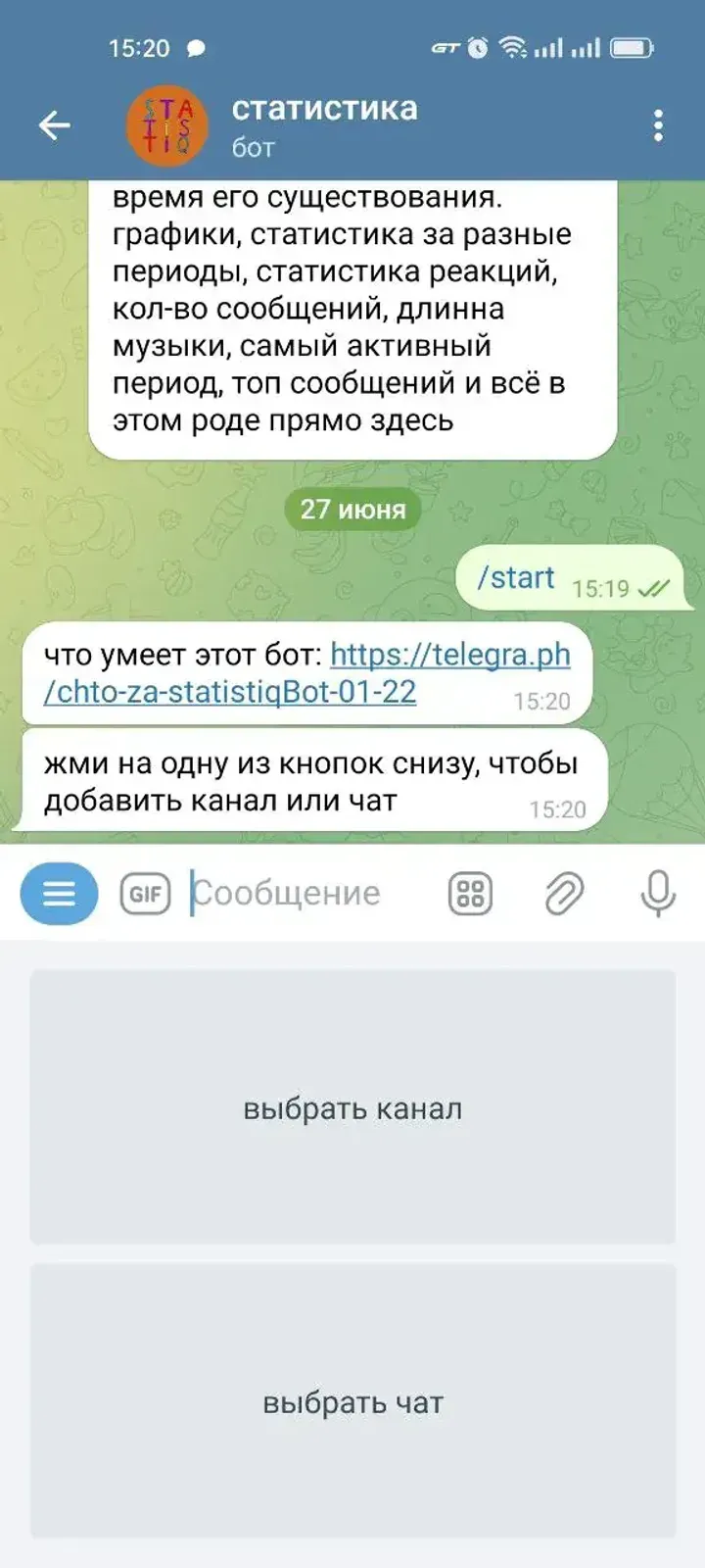 statistiqbot