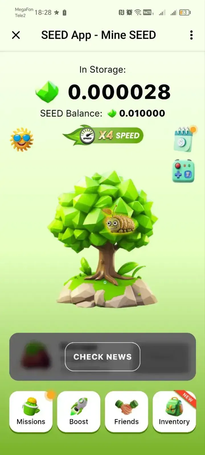 seed_coin_bot