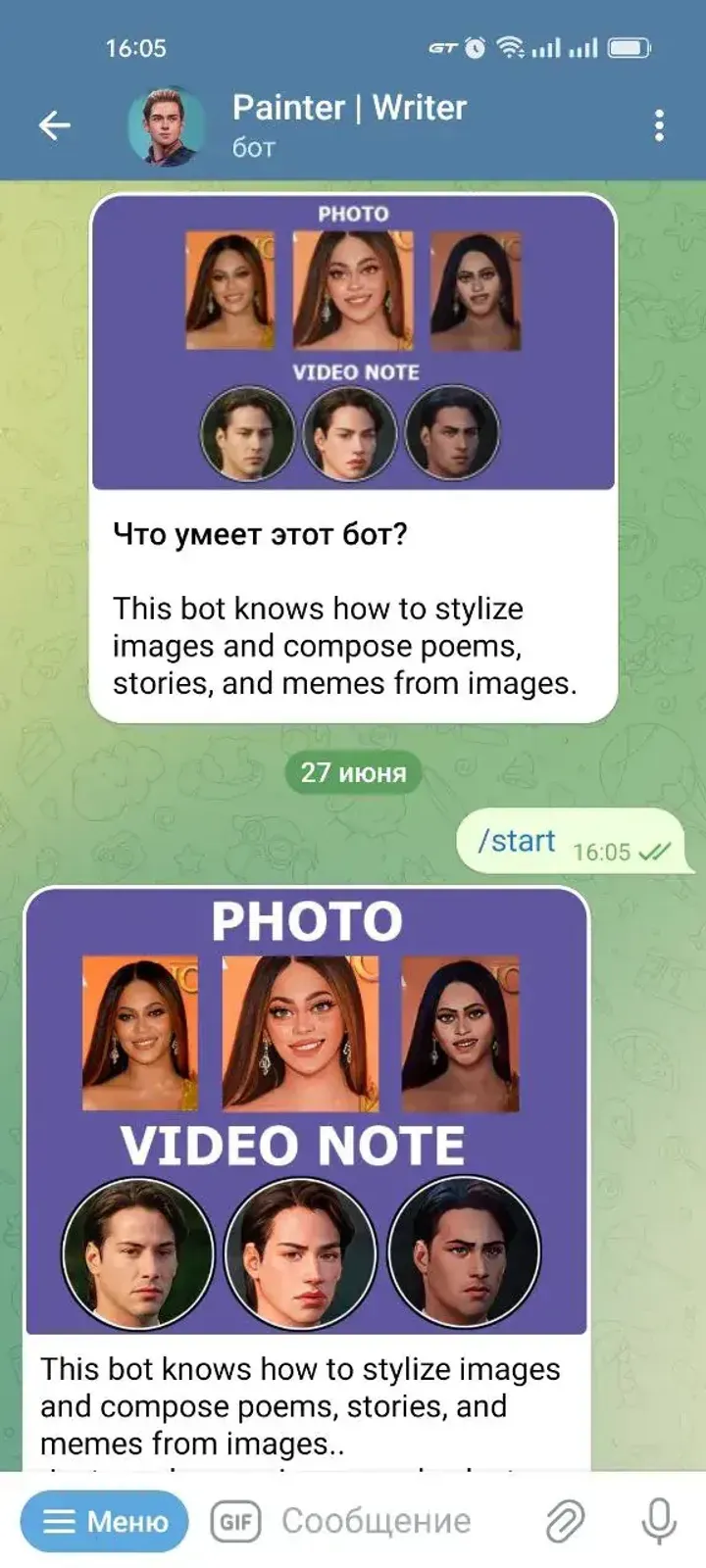 videotoanimebot