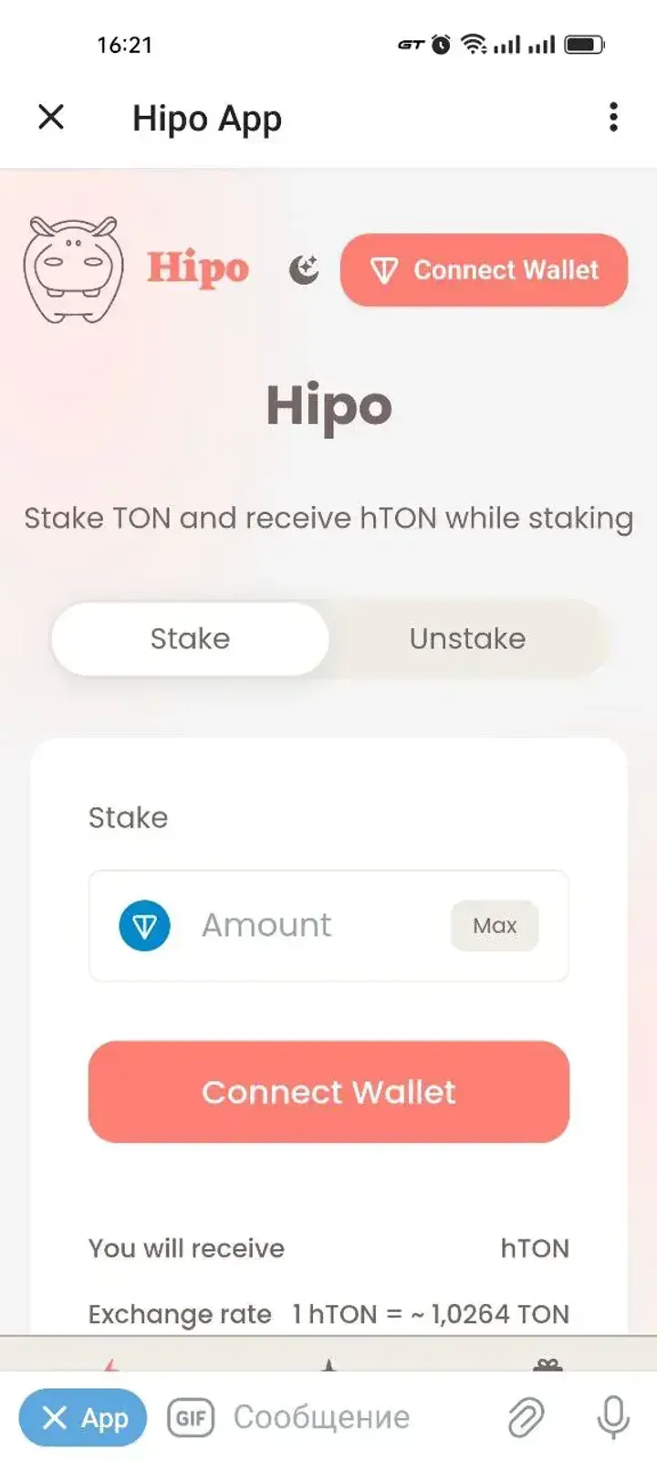 hipofinancebot