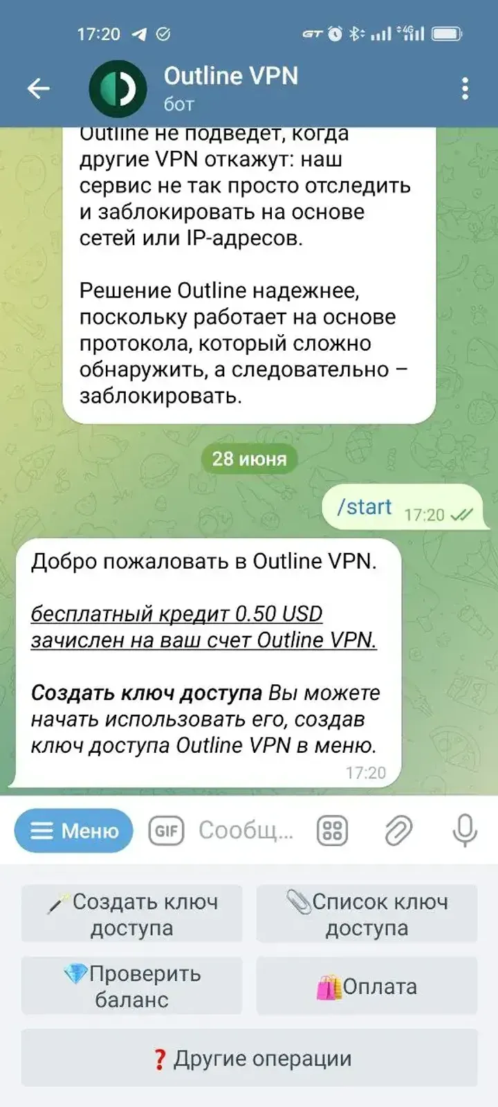 getoutlinevpn_bot