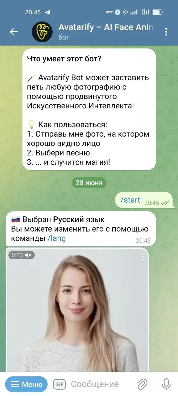avatarify_bot