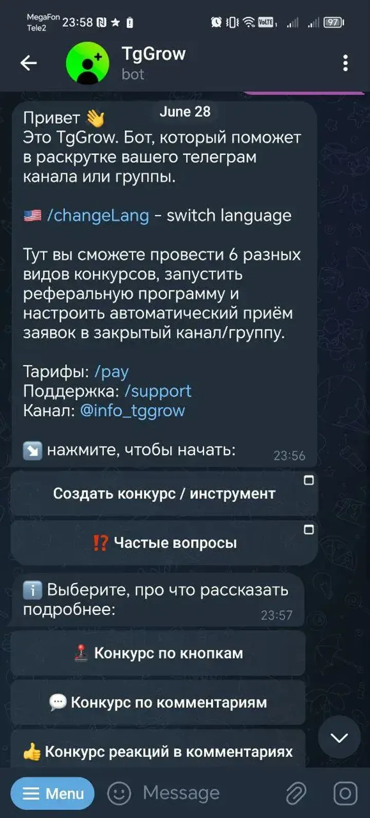 tggrowbot