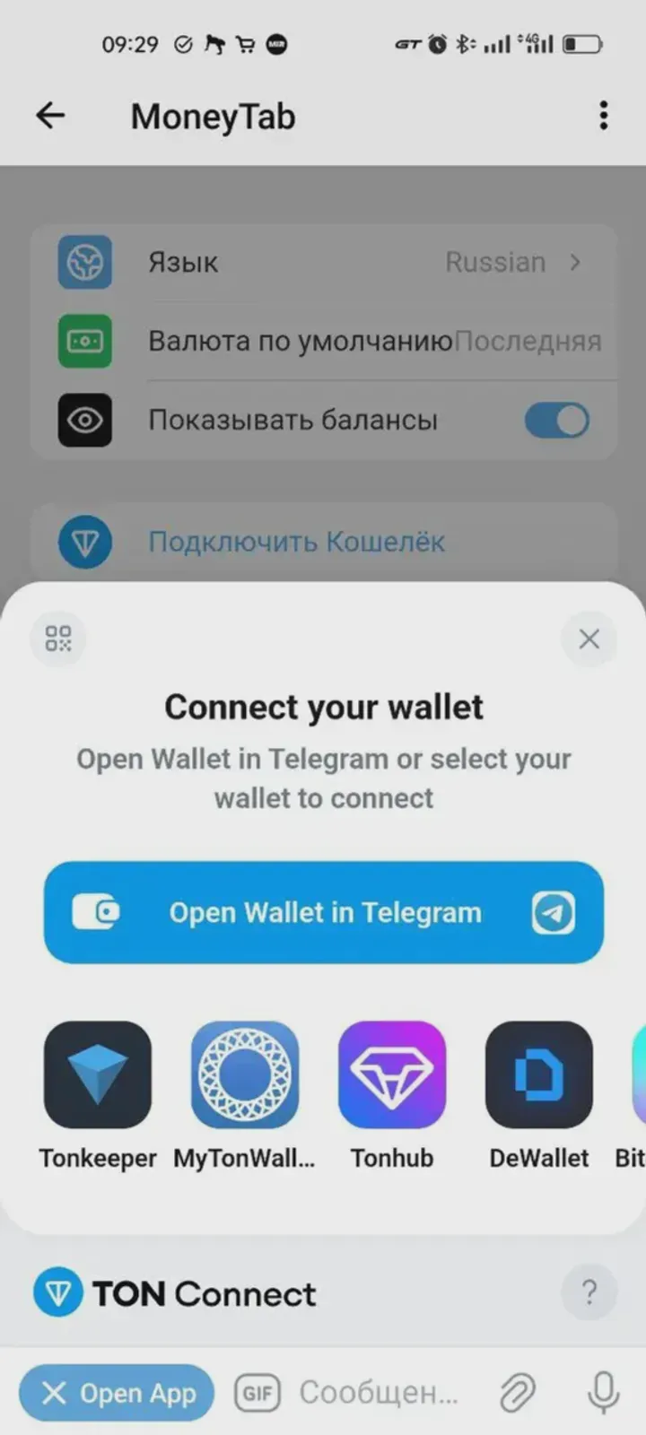 moneytabbot