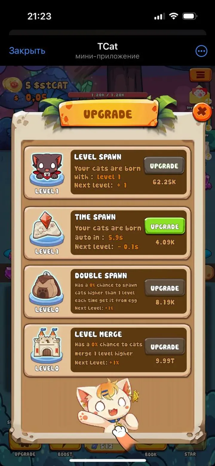 tcatgame_bot