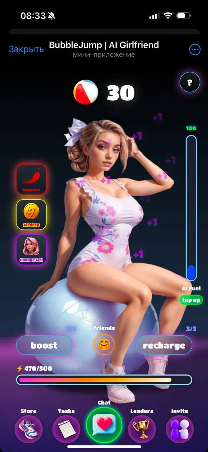 bubblejump_bot