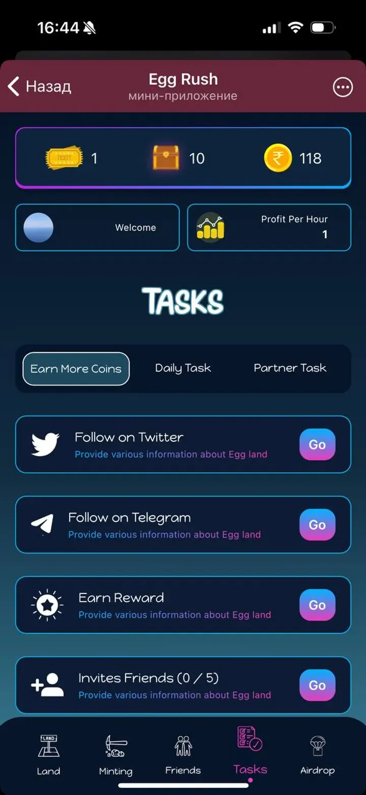 eggrushbot