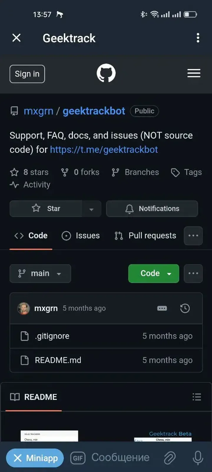 geektrackbot