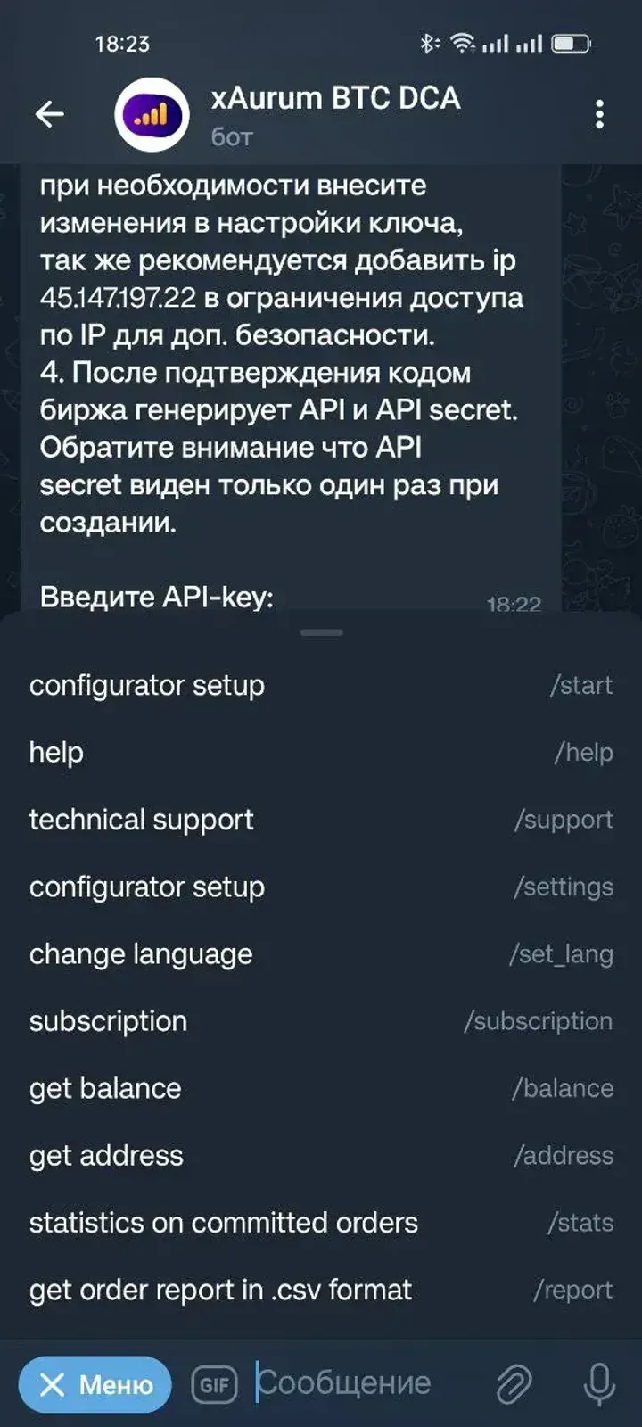 xaurumbot