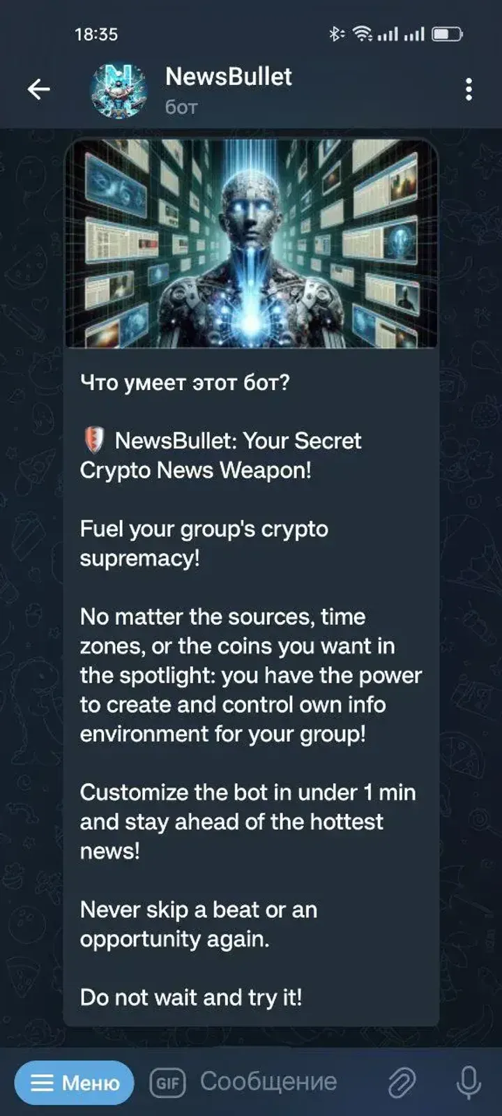 newsbulletbot