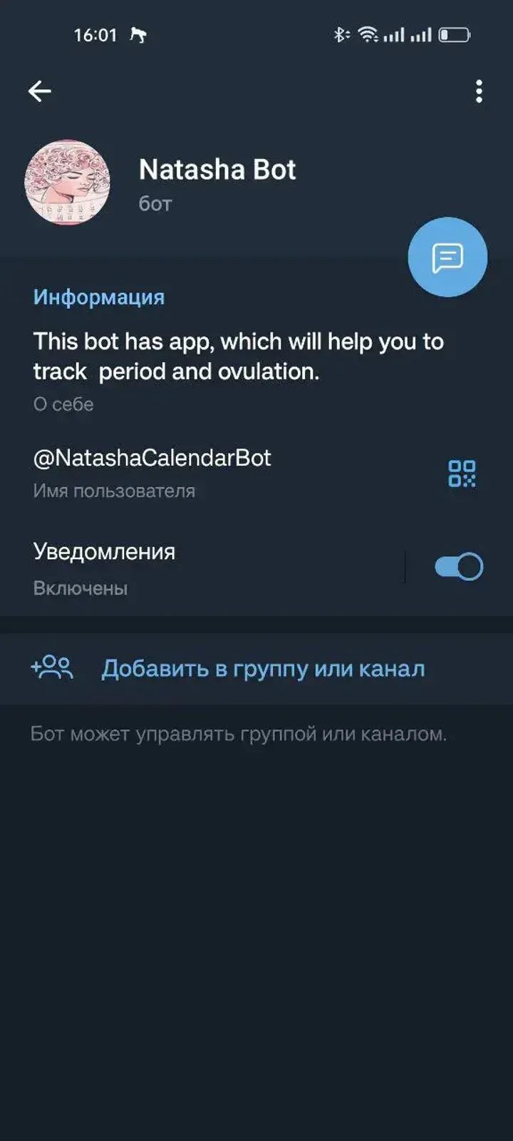 natashacalendarbot