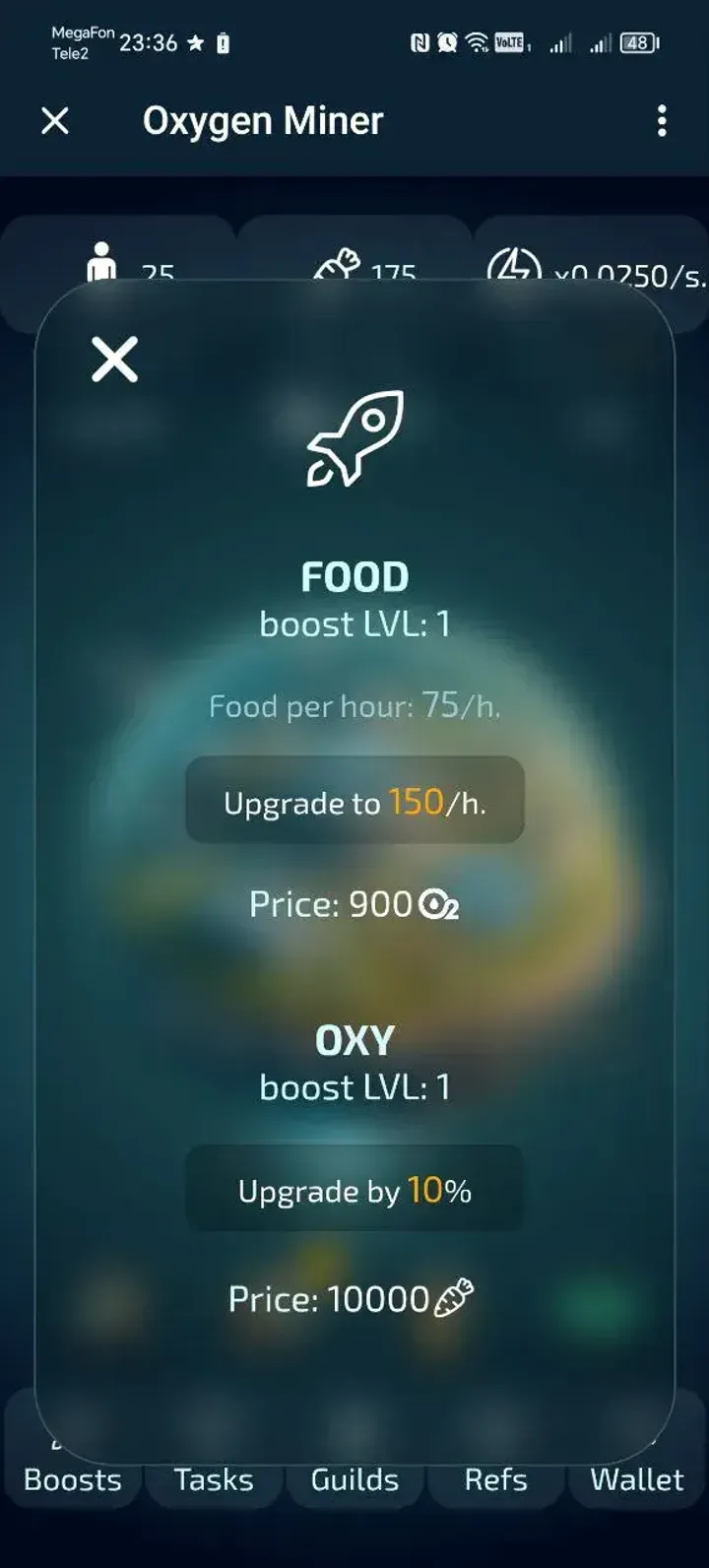 oxygenminerbot
