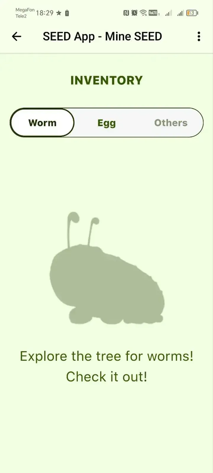 seed_coin_bot