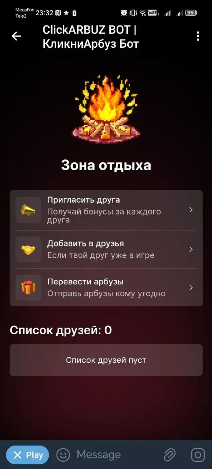wmclick_bot