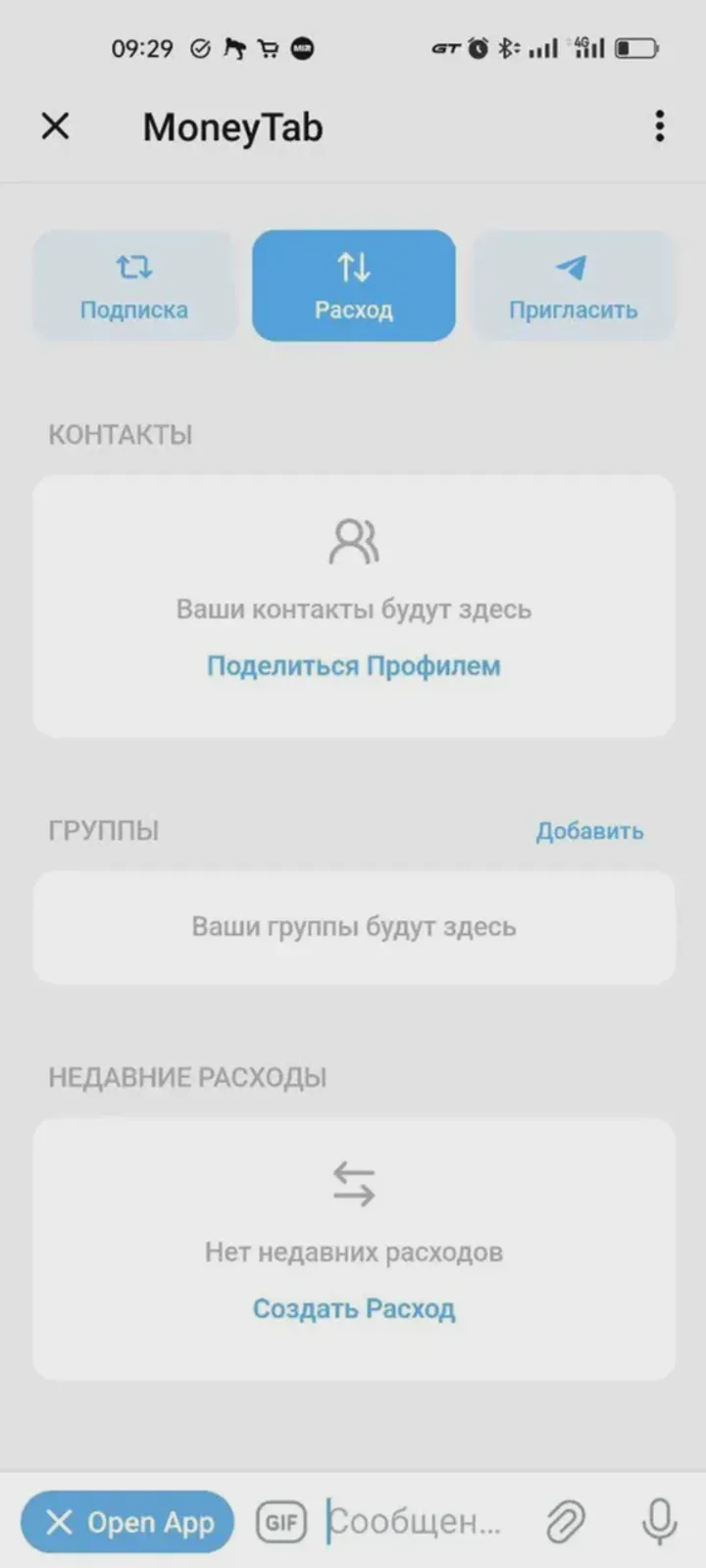 moneytabbot