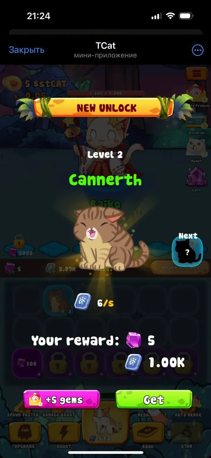 tcatgame_bot