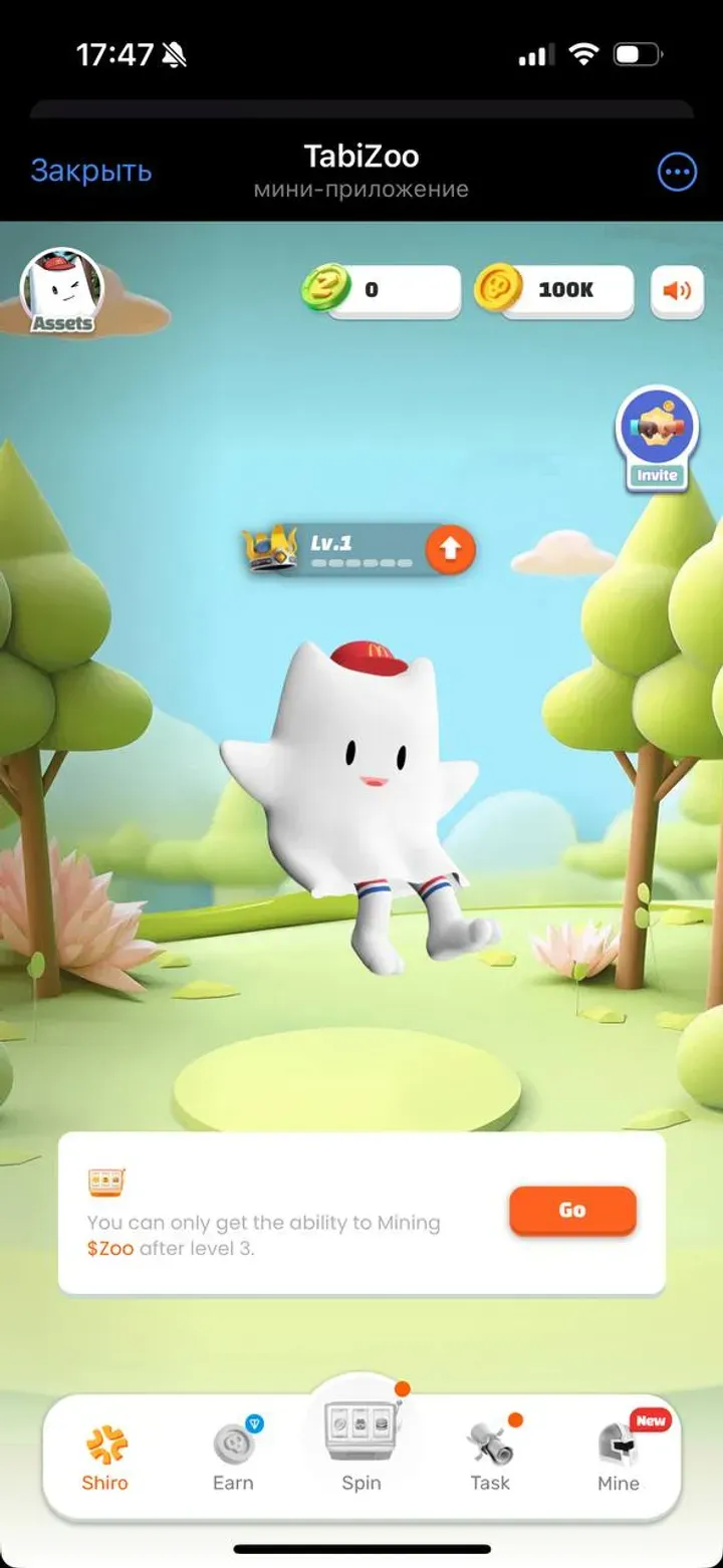 tabizoobot