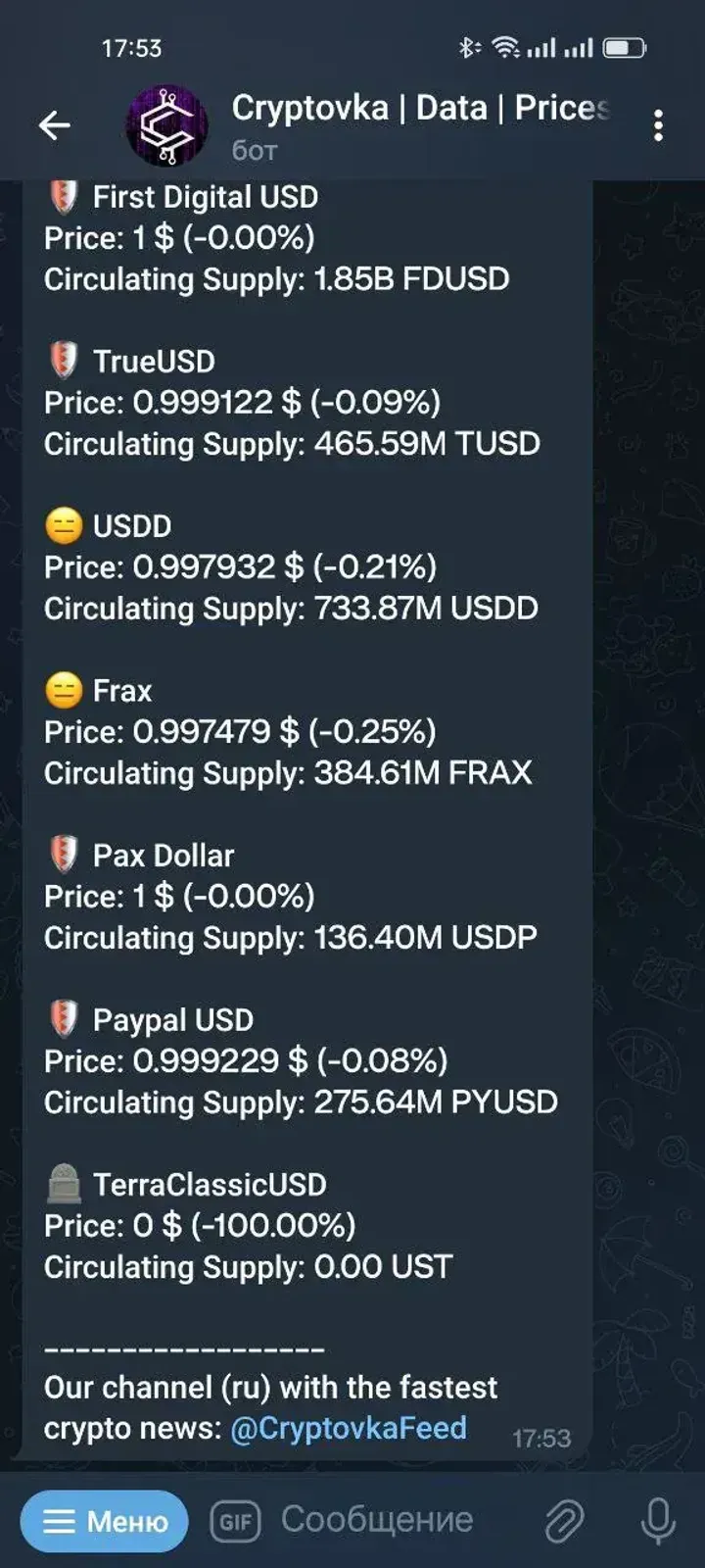 cryptovkadatabot