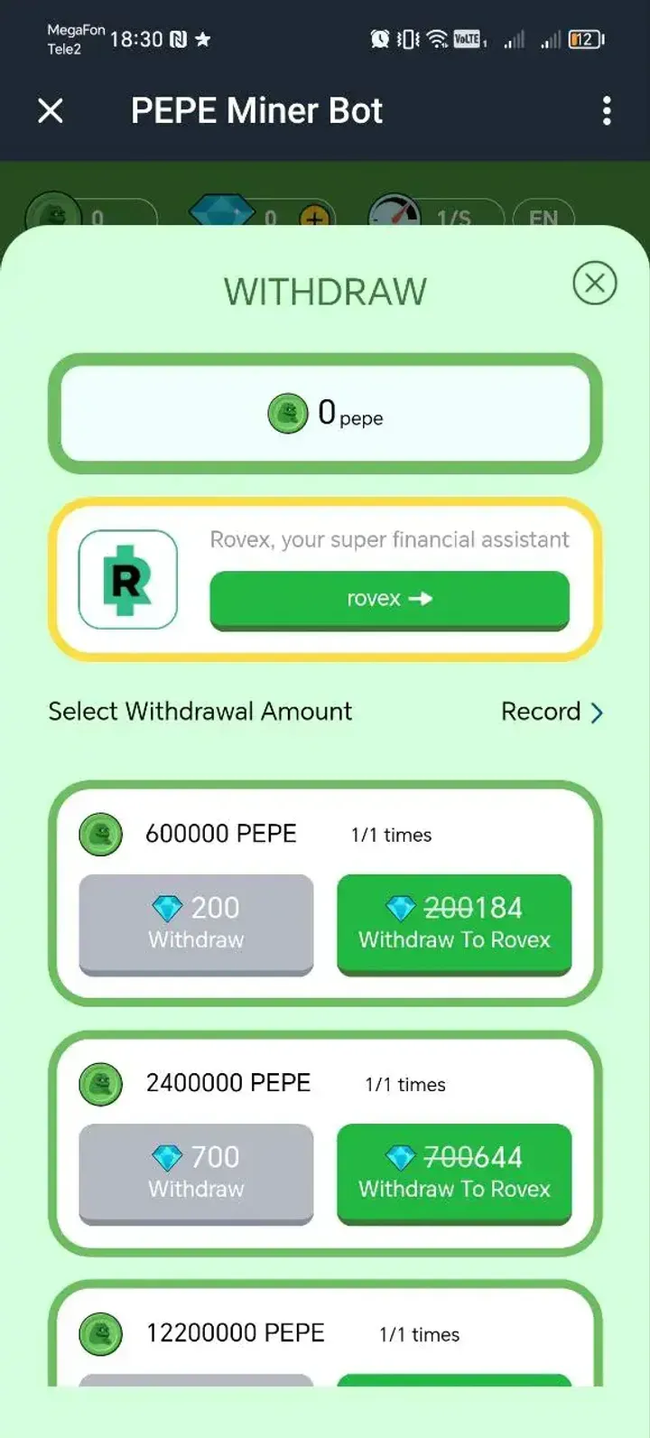 pepe_miner_game_bot